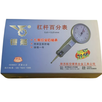 Lever type meter 0.01MM